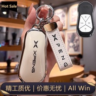 Dedicated Xiaopeng p5 key cover p7 personalized g3 minimalist 22 styles g6 car key cover