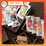 [Expedition September-October 2025] Box of 20 KAYON dry food cakes mixed with many flavors (8-10 fla