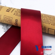Ribbon Yaqi High-Quality Wholesale Wide Encrypted Cloth Ribbon Ribbon 5.7cm6.3cm Ribbon Ribbon Ribbo