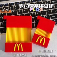 Maimen Limited Bean Spatula 3D Printing Bean Spatula Handmade DIY Gadget Non-stuck Bean Spelling Bea