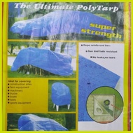 ⊙ ▌ ℗ ✦ BLUE SAKOLIN TARPAULIN Sakolin Tarpaulin Trapal Laminated Sack waterproof cloth