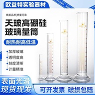 Glass Measuring Cylinder with Scale Grade A Measuring Cylinder Glass Measuring Cylinder 100/250/500/