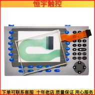 Brand New 2711P-B7C4A1/A2 2711P-B7A9 2711P-B7C4D1/D2 Touchpad Button Film