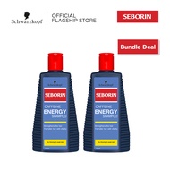 [Bundle of 2] Schwarzkopf Seborin Caffeine Energy Shampoo 250ml