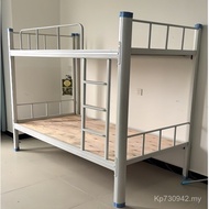Construction Site Bed Steel Frame Bed Iron Frame Bed High Low Bed Iron Frame Upper Lower Bed Upper L