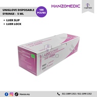 UNIGLOVE SYRINGE 5ML LUER LOCK/LUER SLIP (100PCS/BOX)