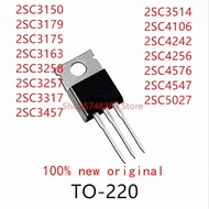 10PCS 2SC3150 2SC3179 2SC3175 2SC3163 2SC3258 2SC3257 2SC3317 2SC3457 2SC3514 2SC4106 2SC4242 2SC425