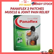 💪MUSCLE & JOINT Panaflex Pain Relief Patch (2's)