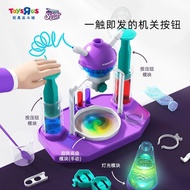 科学罐头疯狂实验套装 3-12岁儿童实验器材物理启蒙玩具手工制作Science canned crazy experiment set 3-1220250110
