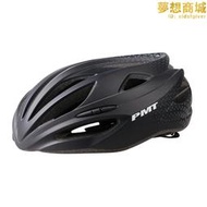 【快速出貨】PMT 自行車頭盔超輕透氣公路車騎行頭盔新款網紅男女安全帽 K15