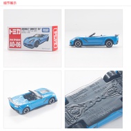 TAKARA TOMY AO-06 Corvette ZR1 TM90400