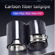 Suitable for BMW exhaust tips M2 M3 M4 muffler nozzle F80 F82 F83 F84 F87 tip M performance exhaust 