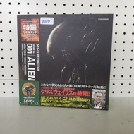 (葵興樂聲9樓門市現貨)海洋堂（Kaiyodo） Sci-Fi Revoltech 特撮山口式系列 No.001 異形（Alien）