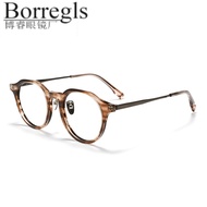 Baishifen Retro Tortoiseshell Plate Glasses Frame GG575F Ultra-Light Frame Glasses Men Glasses Whole