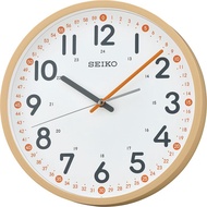 [Powermatic] Seiko QXA712Y Wall Clock