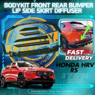 HONDA HRV RS E V SPEC 2023 BODYKIT FRONT REAR BUMPER  LIP SIDE SKIRT DIFFUSER GLOSSY BLACK
