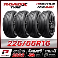 ROADX 225/55R16 (ยางขอบ16) รุ่น RX MOTION MX440 - 4 เส้น (ยางใหม่ผลิตปี 2023)