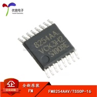 Original Genuine SMD FM8254AAV TSSOP-16 Battery Protection IC Chip for 3/4 Series Cells