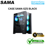 CASE SAMA GZS BLACK