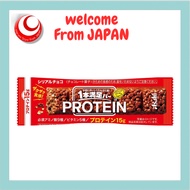 Asahi Group Foods 1-Pon Manzoku Bar Protein Chocolate Cacao 1 bar × 9 barsDirect from Tokyo, JAPAN