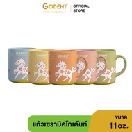 Golden Ceramic Mug Size 11oz Premium Item For Members Only.