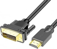 DVI to HDMI Adapter Cable for Sceptre E248W C248W, Acer SB220Q bi, HP 24mh, Philips, Samsung, AOC, LG Computer Monitor, 5 Feet