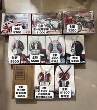 真骨雕 昭和系列 SHF 幪面超人 X 櫻島一號 新一號 新二號 舊二號 black 電單車 旋風號 新旋風號 舊一號cyclone 真骨雕 shf kamen rider