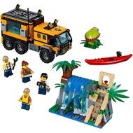 LEGO City Jungle Explorer Jungle Mobile Laboratory 60160 Building Block Set (426 pieces) Đồ chơi khố