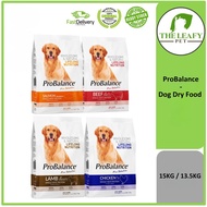 ProBalance Dog Dry Food ( Beef / Chicken / Lamb / Salmon ) - 15kg / 13.5kg Original Pack
