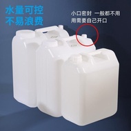 Tong plastik tebal 25kg, tong simpanan air berbentuk segi empat rata gred makanan, tong air 30L, bek