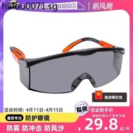 Hot Sale. [Self-Operated] Honeywell Goggles Labor Protection Splash-Proof Wind-Proof Sand-Proof