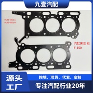 Compatible with Ford Raptor F-150 Engine Cylinder Bed Cylinder gasket HL3Z-6051-A HL3Z-6051-B