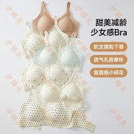 [Taiwan Shipment👙] GM16 Comic Soufflé Outer Expansion Underwear Comfortable Breathable Small Breasts
