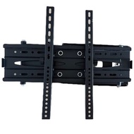 TV wall mount