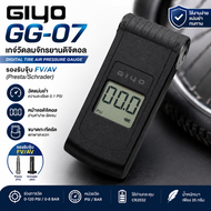 เกจ์วัดลมจักรยาน แบบดิจิตอล GIYO GG-07 Digital Tire Air Pressure Gauge for Presta / Schrader Valve B