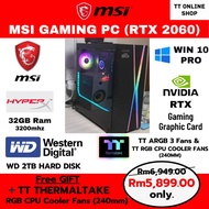 MSI GAMING PC (RTX 2060)
