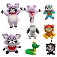 Indigo Park Doll Indigo Park Plush Toy Little Raccoon Game Merchandise Doll Gift 2026.4.17