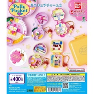 ** Gachapon polly pocket V.2 Keychain From Japan