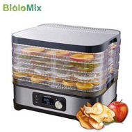 Order Item 訂購款 - Biolomix 乾果機