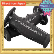 Daytona ProGrip Motorcycle Handlebar Grip