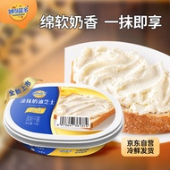 妙可蓝多涂抹奶油芝士原味150g 冷藏即食 早餐 烘焙奶油奶酪 一抹即享