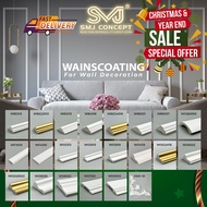 SMJ CONCEPT® Diy Wainscoting Skirting (ALL) | High-Density Wall Moulding For Elegant Interior Decor