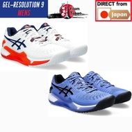 ASICS GEL-RESOLUTION 9 Men's Tennis Shoes