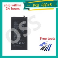 Xiaomi Mi Pad 5 BN4E Battery