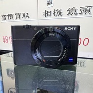 極新淨！Sony RX100M5 RX100V 齊盒