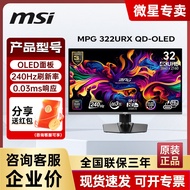 MSI MPG 322URX QD-OLED 32-inch 4K Gaming Monitor 240Hz HDR400 DP2.1 Curved Desktop Computer Monitor