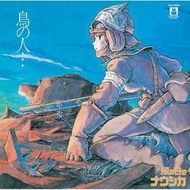 【大韜全新黑膠】風之谷:鳥人 印象專輯/久石讓/宮崎駿/Studio Ghibli Records/TJJA10008