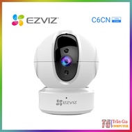 EZVIZ C6CN H.265 Wireless IP Camera (A0-3H2WF) 2.0 Megapixel