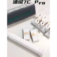 Genuine Purui 7c-PRO Badminton Hand Glue Anti-slip Sweat-absorbent Badminton Handle Wrapping Tape Sw