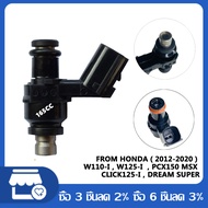 EUIO หัวฉีดแต่ง 6รู G สั้น145CC(ตอเล็ก) 6รู K สั้น165CC(ตอเล็ก) 6รู J 125CC(ตอเล็ก) 6รู G 160CC(ตอให